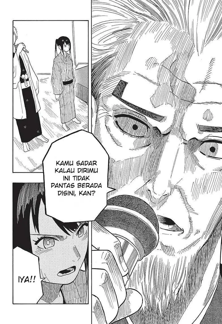 image-komik-akane-banashi-chapter-26-15/21