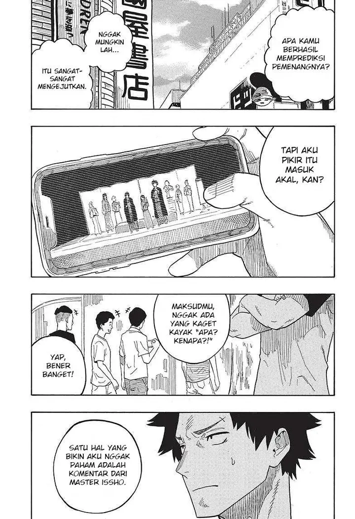 image-komik-akane-banashi-chapter-26-18/21