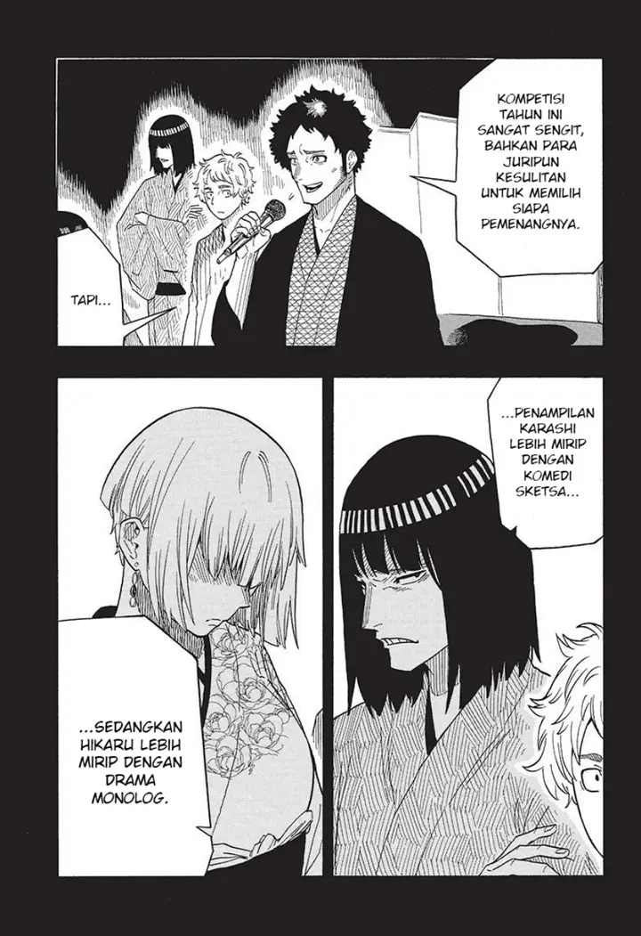 image-komik-akane-banashi-chapter-27-3/20