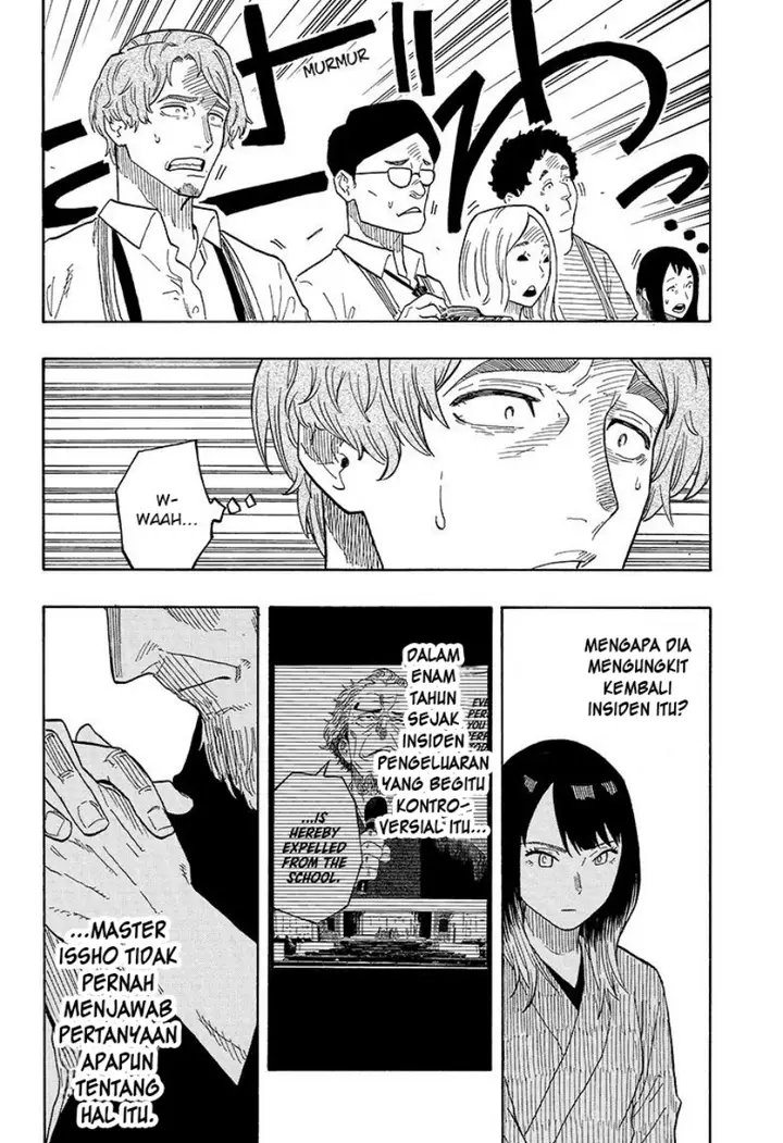 image-komik-akane-banashi-chapter-27-10/20