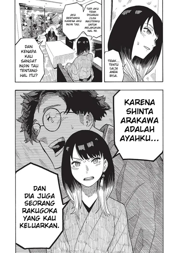 image-komik-akane-banashi-chapter-27-13/20