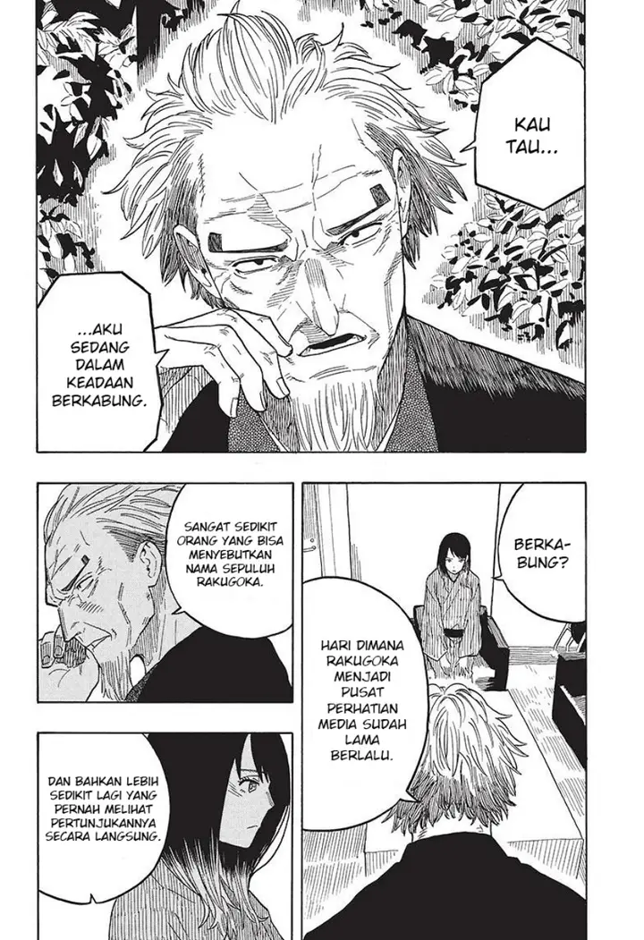 image-komik-akane-banashi-chapter-28-2/20