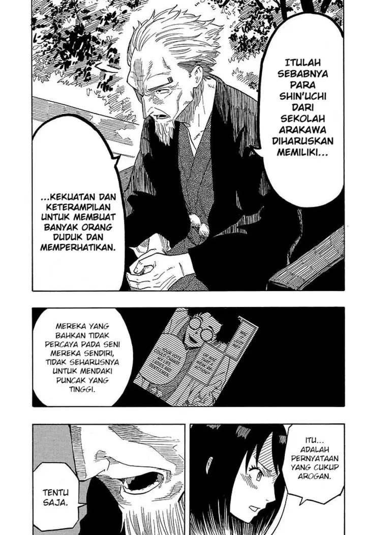 image-komik-akane-banashi-chapter-28-5/20