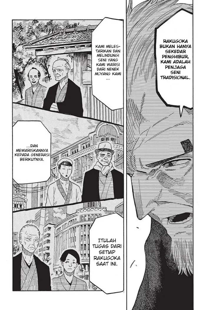 image-komik-akane-banashi-chapter-28-6/20