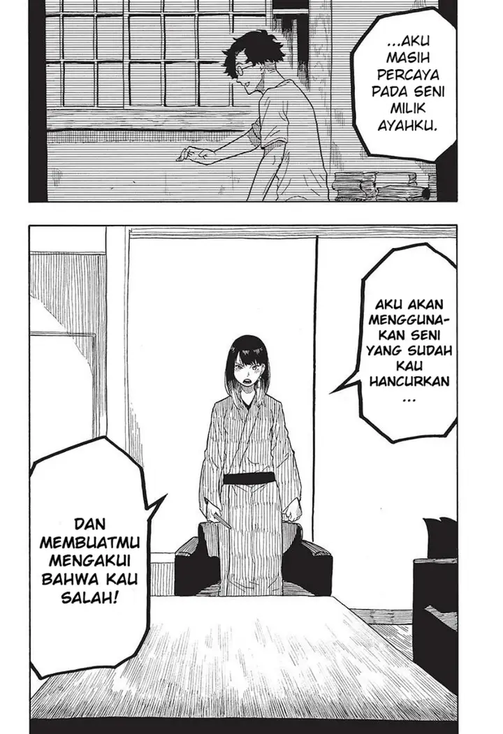 image-komik-akane-banashi-chapter-28-12/20