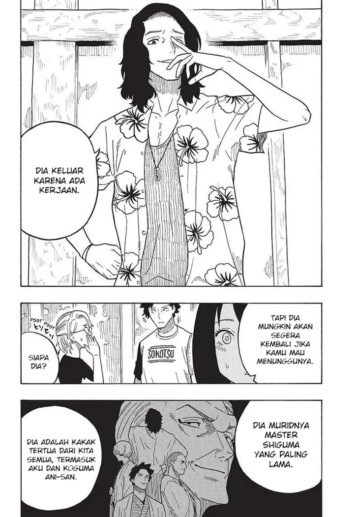 image-komik-akane-banashi-chapter-29-4/21