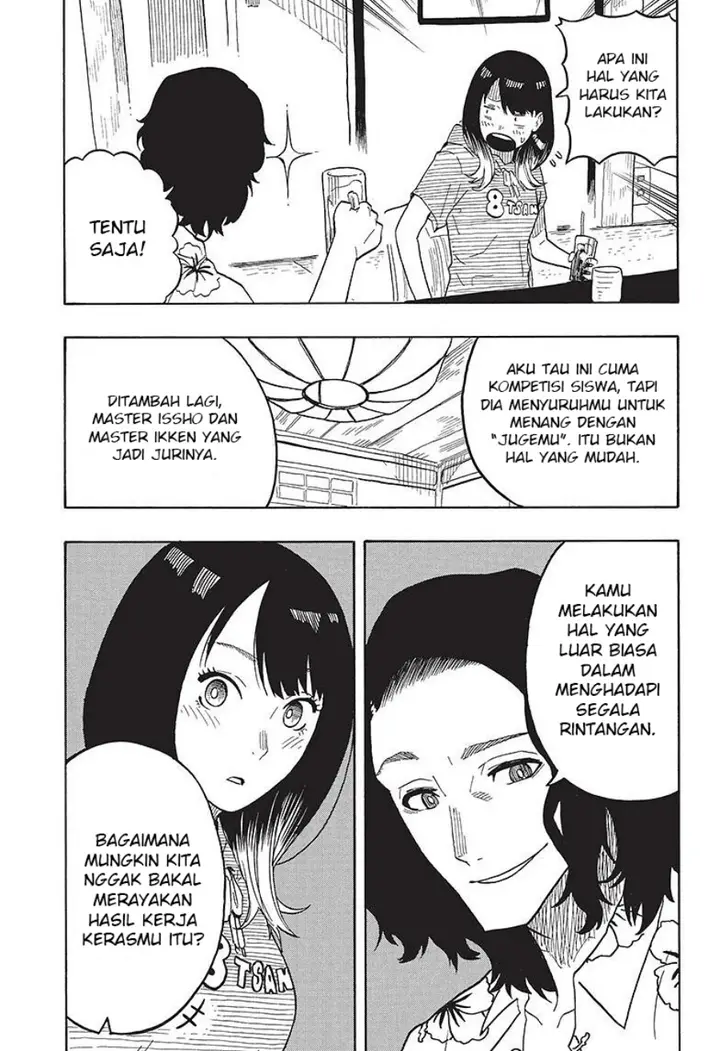 image-komik-akane-banashi-chapter-29-7/21
