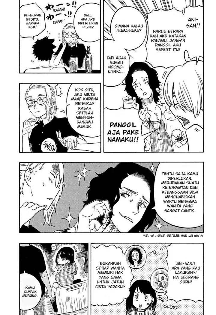 image-komik-akane-banashi-chapter-29-9/21