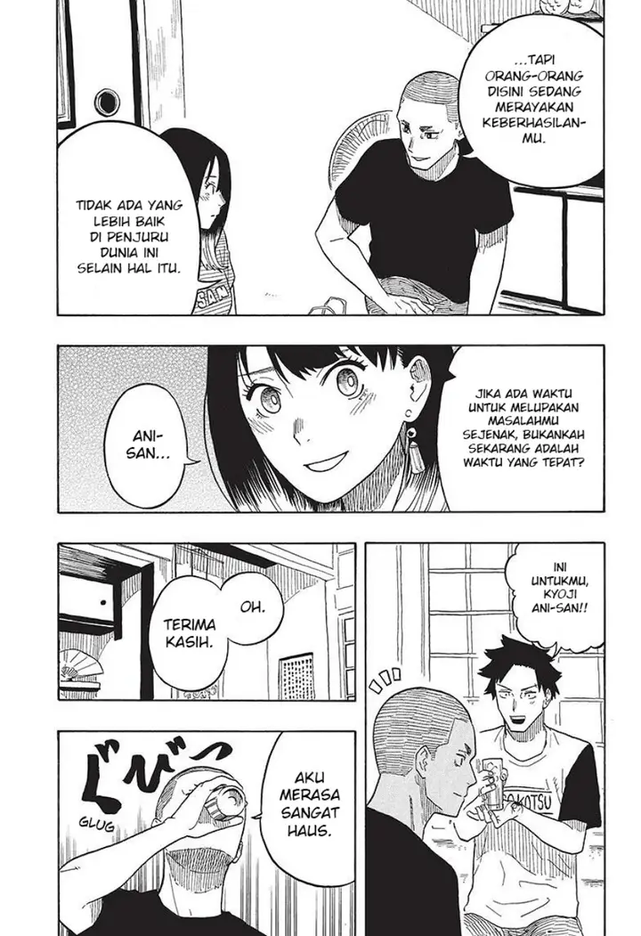 image-komik-akane-banashi-chapter-29-11/21