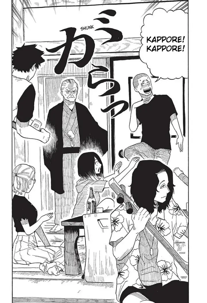 image-komik-akane-banashi-chapter-29-14/21