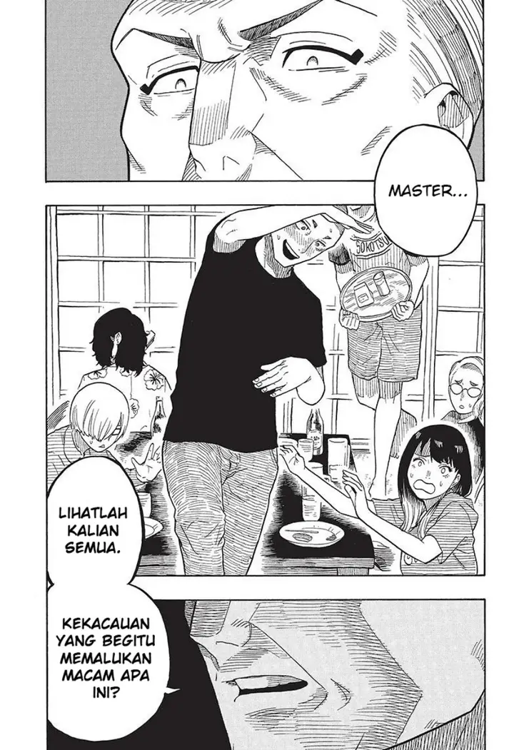 image-komik-akane-banashi-chapter-29-15/21