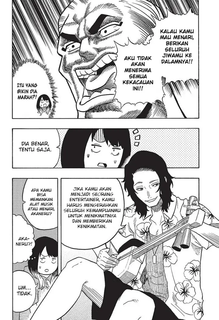 image-komik-akane-banashi-chapter-29-16/21