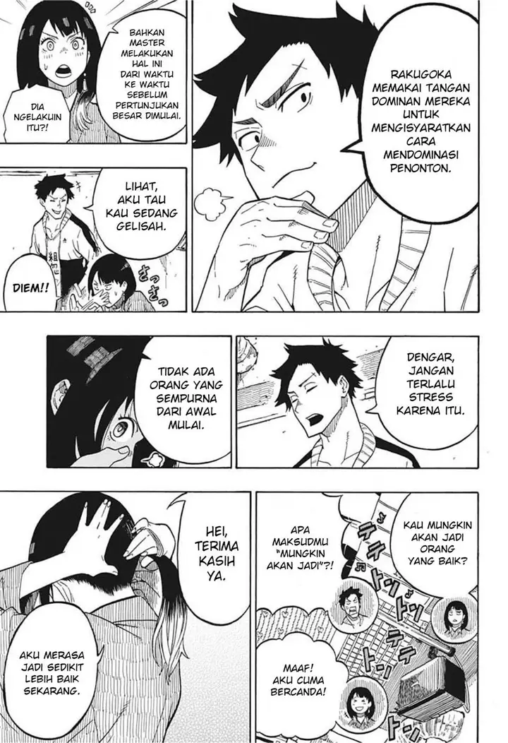 image-komik-akane-banashi-chapter-3-9/24