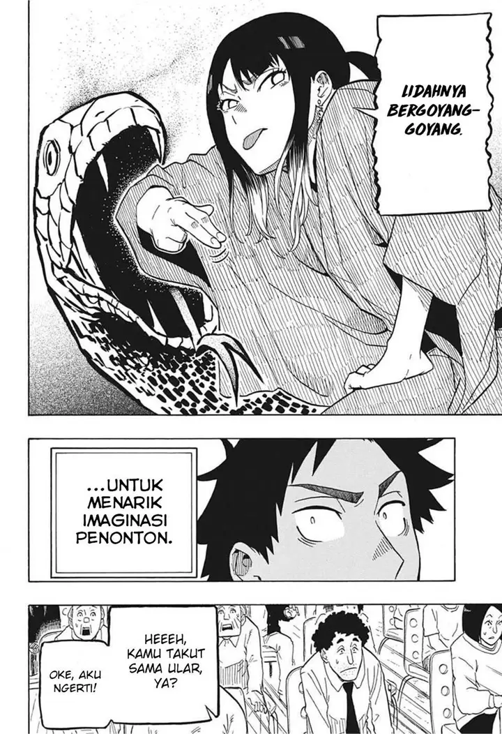 image-komik-akane-banashi-chapter-3-16/24