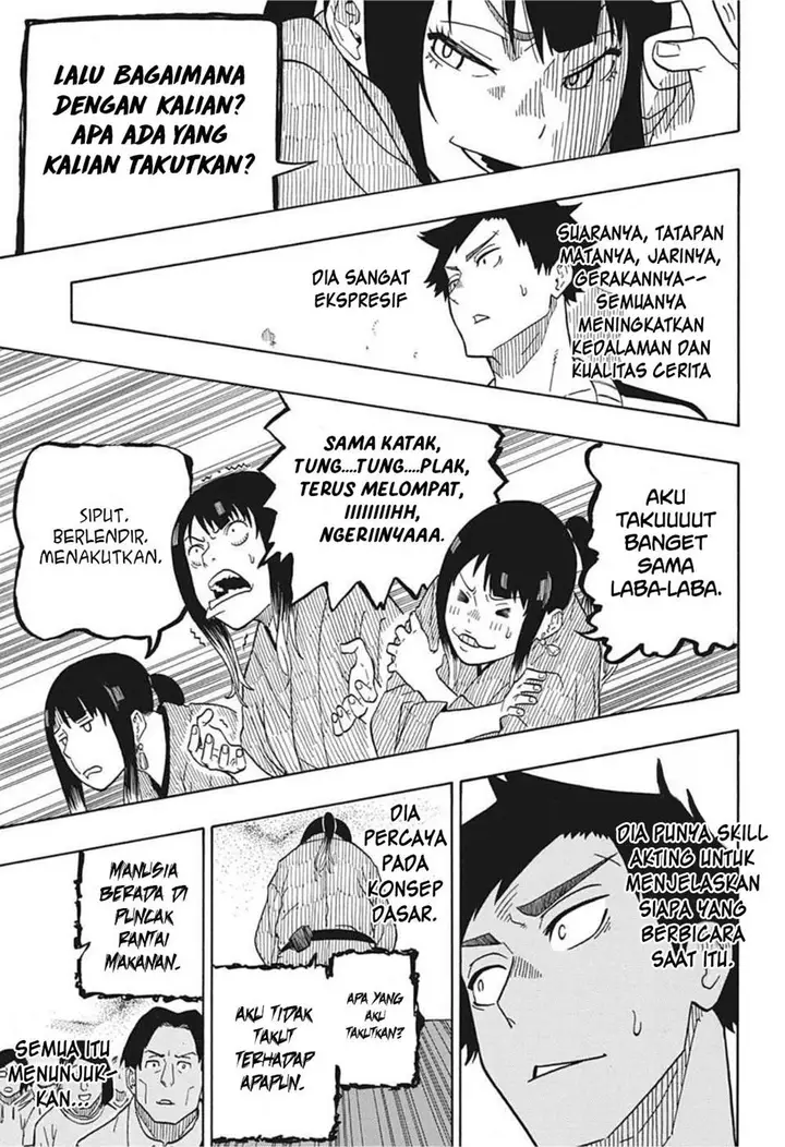 image-komik-akane-banashi-chapter-3-17/24