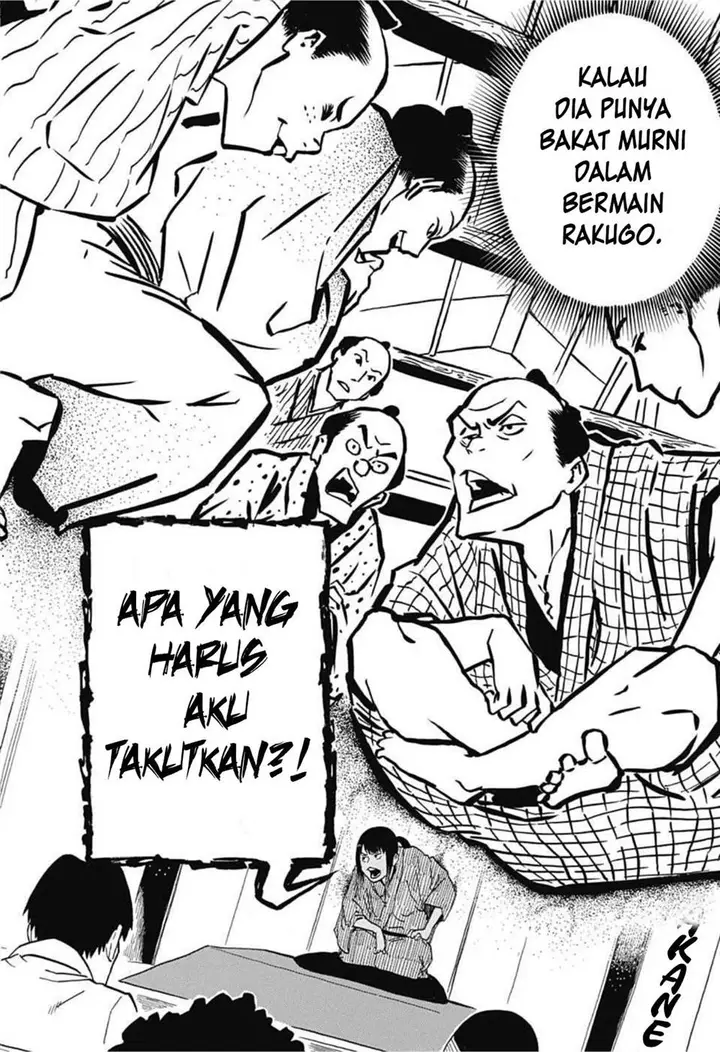 image-komik-akane-banashi-chapter-3-18/24