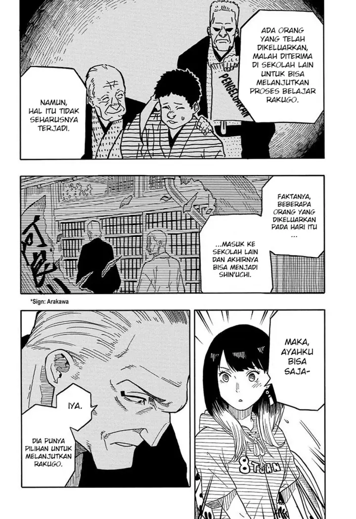 image-komik-akane-banashi-chapter-30-4/20
