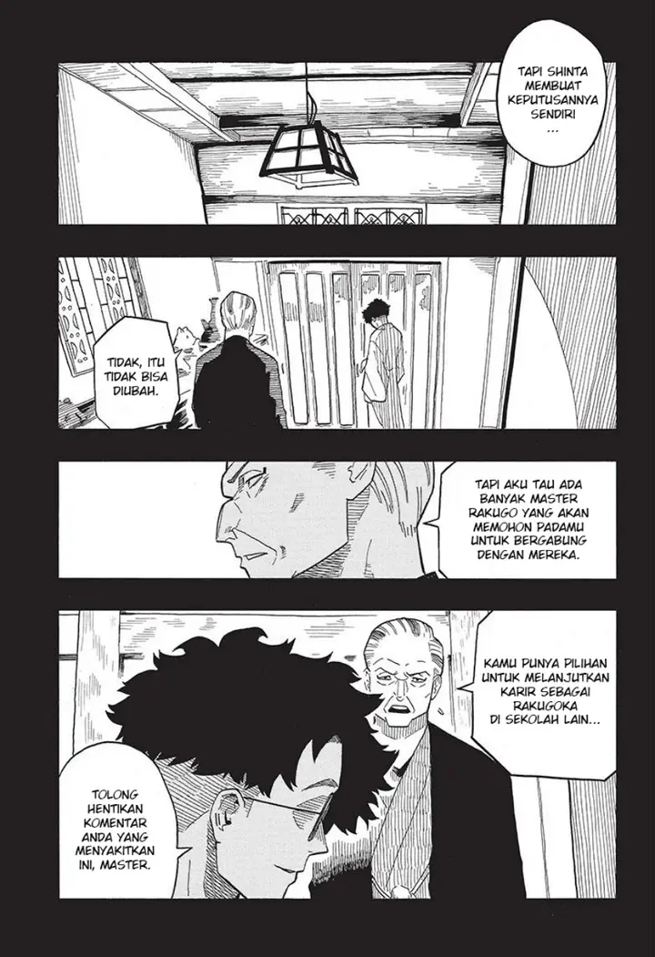 image-komik-akane-banashi-chapter-30-5/20