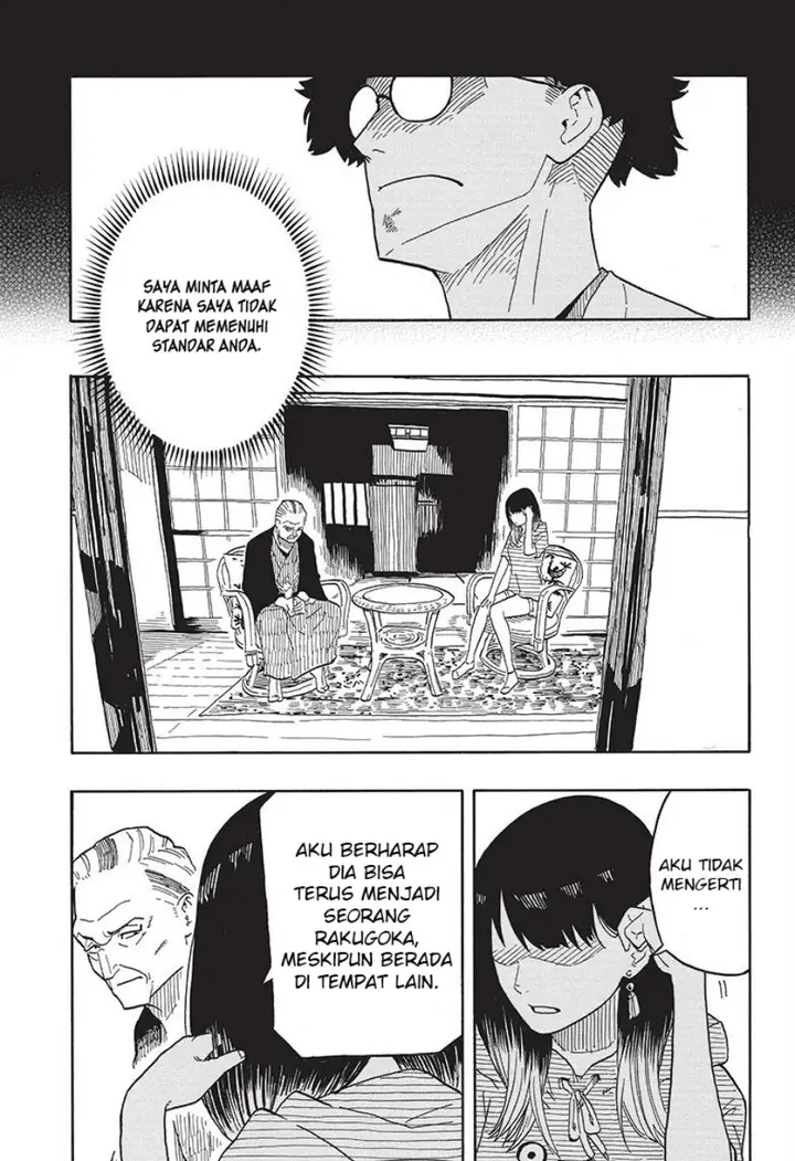 image-komik-akane-banashi-chapter-30-7/20