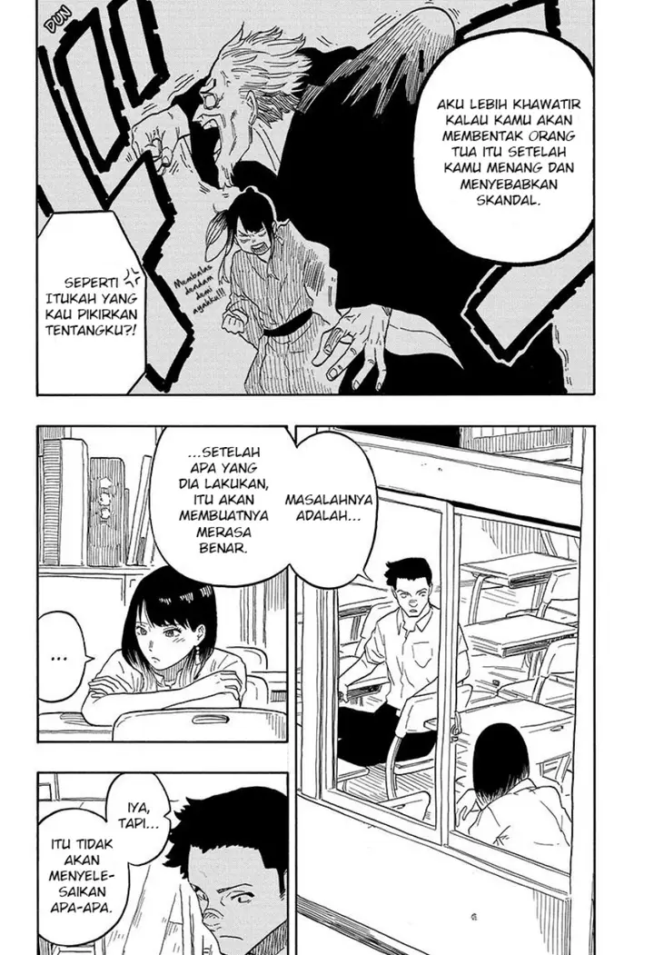 image-komik-akane-banashi-chapter-30-14/20