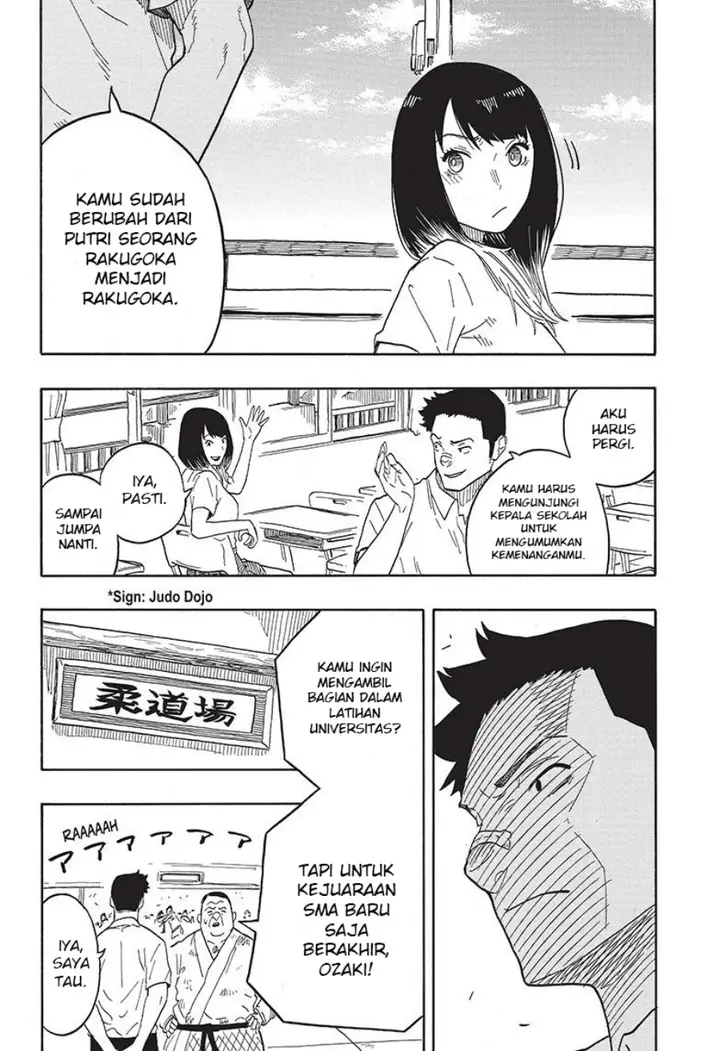 image-komik-akane-banashi-chapter-30-16/20