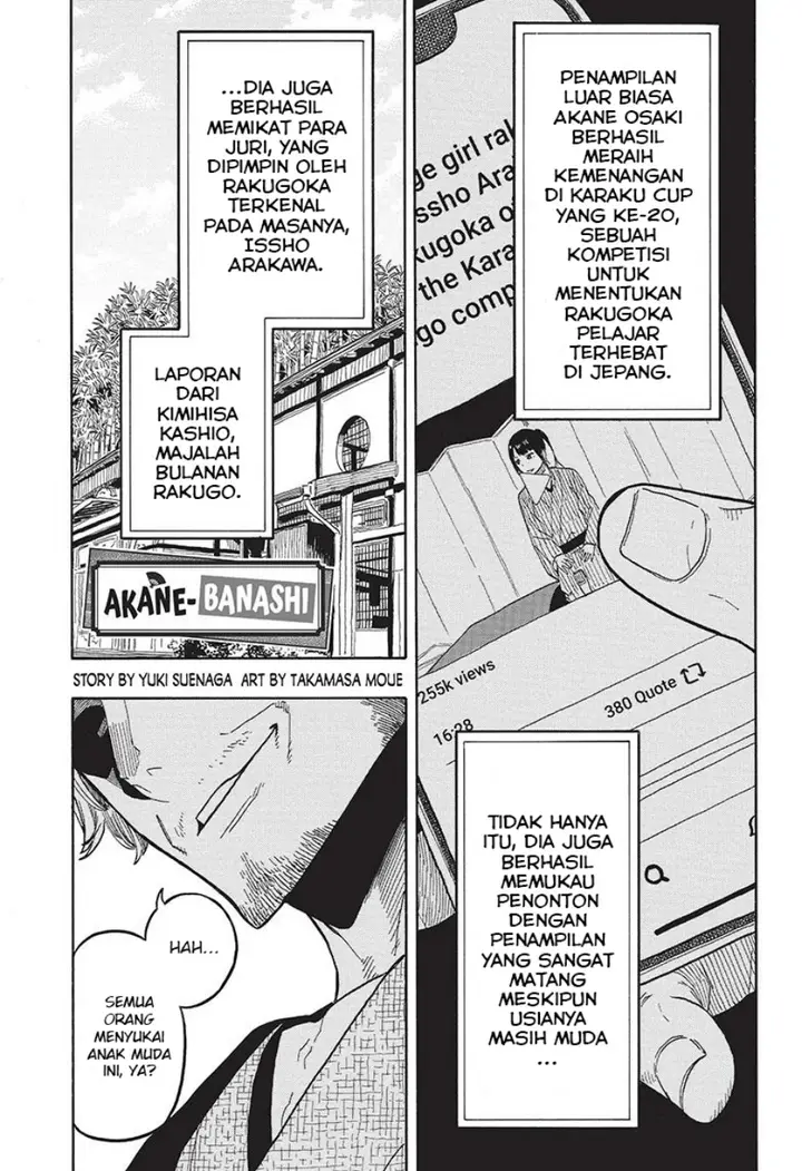 image-komik-akane-banashi-chapter-31-1/19