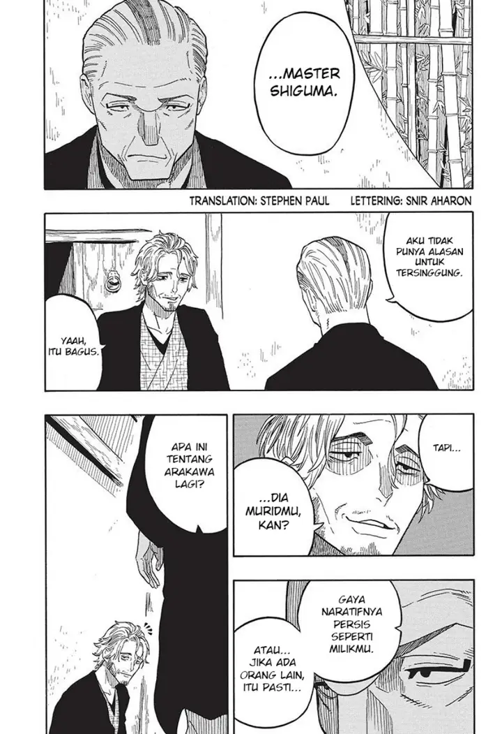 image-komik-akane-banashi-chapter-31-3/19