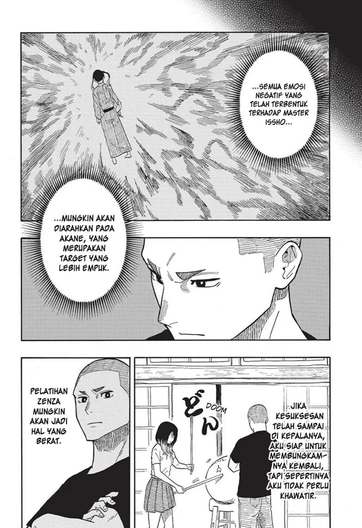 image-komik-akane-banashi-chapter-31-15/19