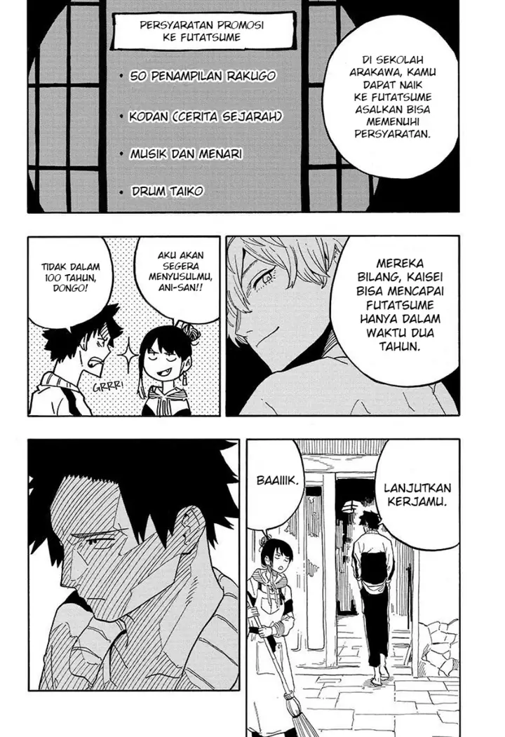 image-komik-akane-banashi-chapter-32-4/18