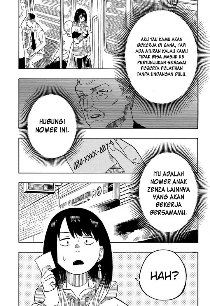 image-komik-akane-banashi-chapter-32-5/18