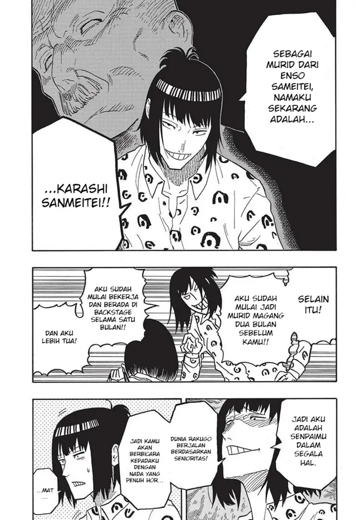 image-komik-akane-banashi-chapter-32-7/18