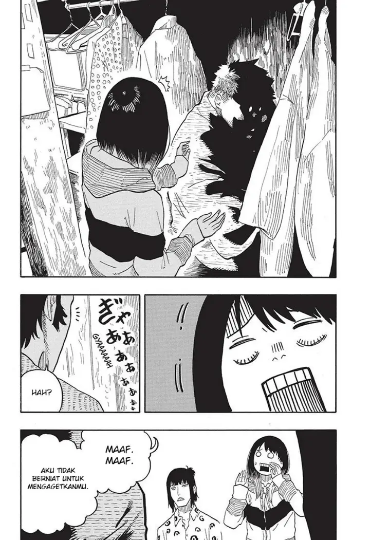 image-komik-akane-banashi-chapter-32-12/18