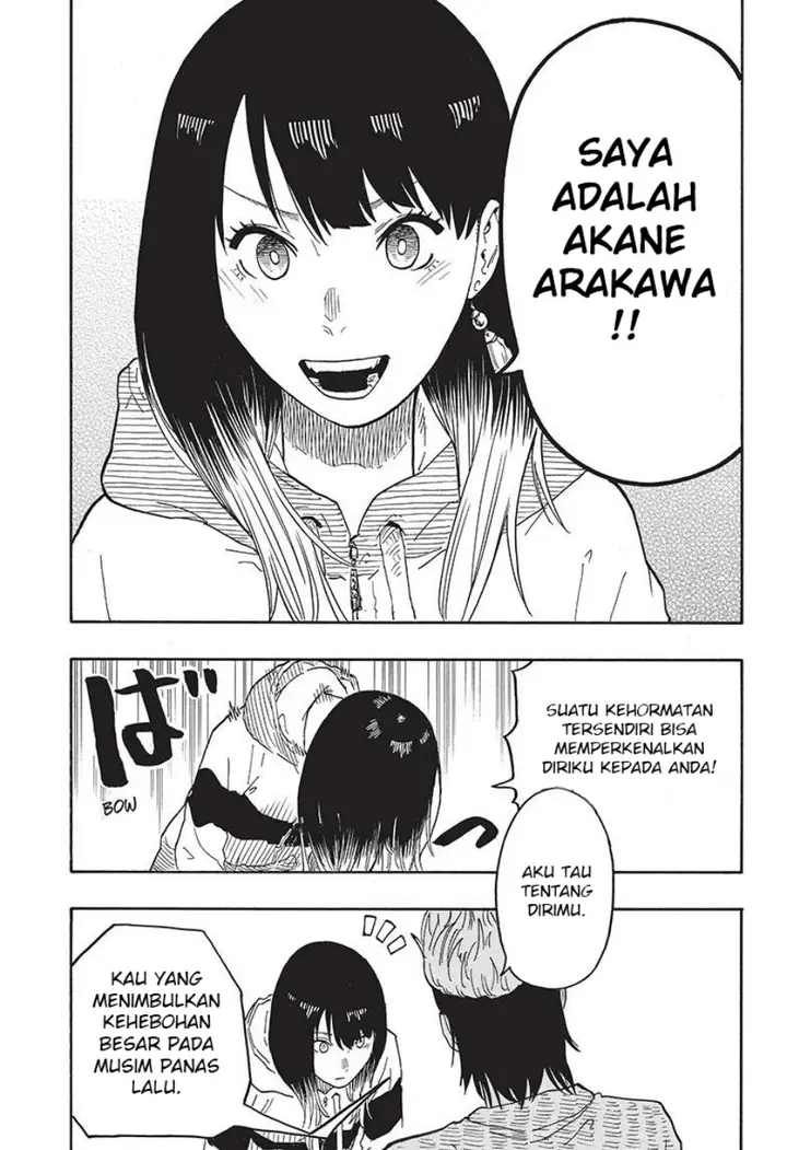 image-komik-akane-banashi-chapter-32-15/18
