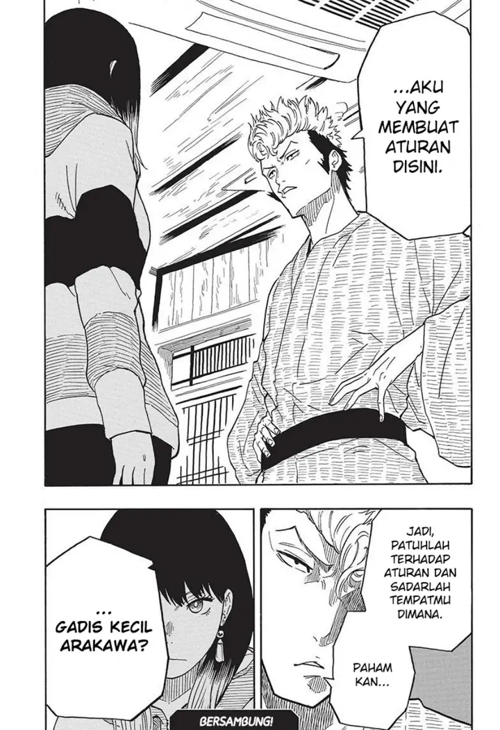 image-komik-akane-banashi-chapter-32-17/18