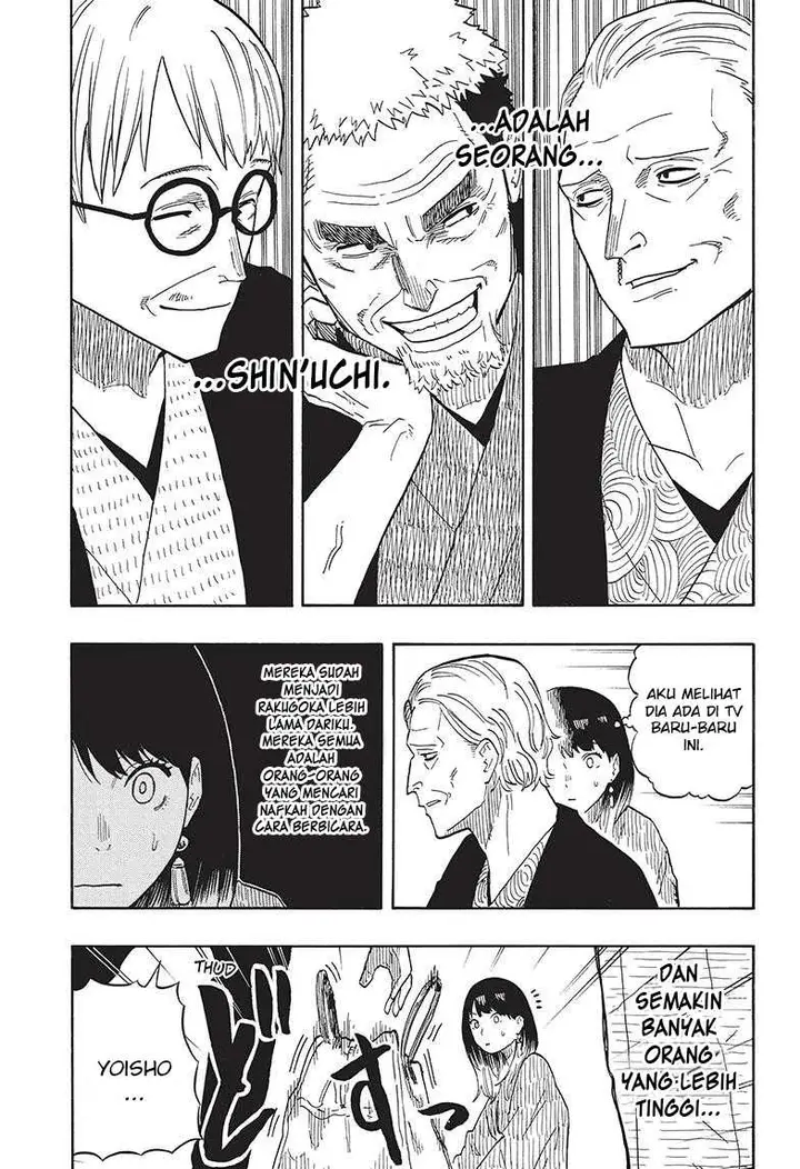 image-komik-akane-banashi-chapter-33-4/19