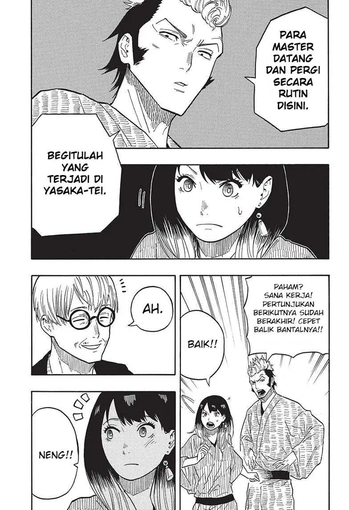 image-komik-akane-banashi-chapter-33-6/19