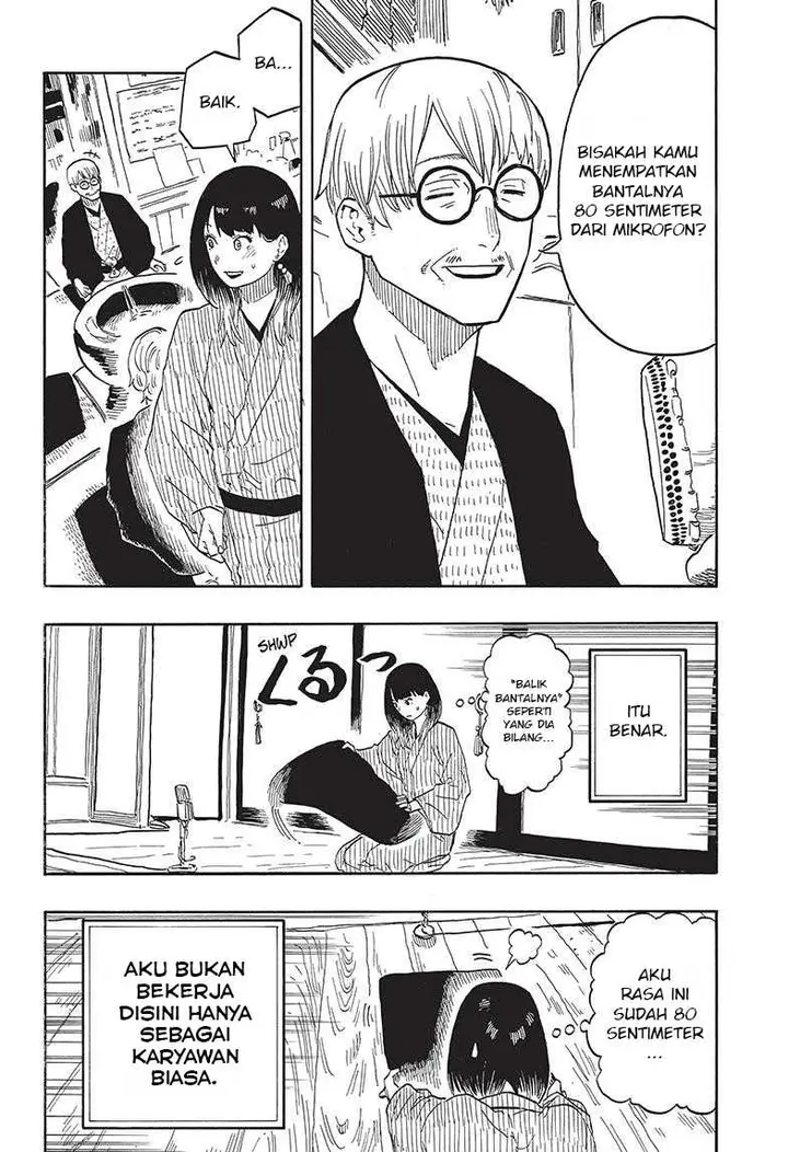 image-komik-akane-banashi-chapter-33-7/19