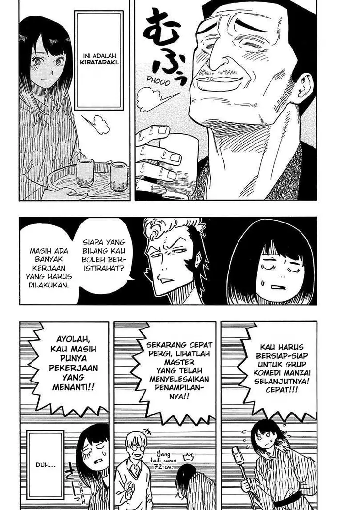 image-komik-akane-banashi-chapter-33-9/19