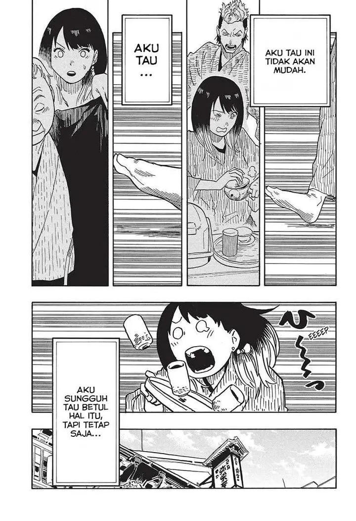 image-komik-akane-banashi-chapter-33-10/19