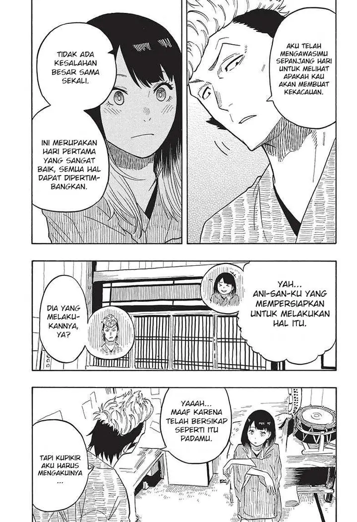 image-komik-akane-banashi-chapter-33-12/19