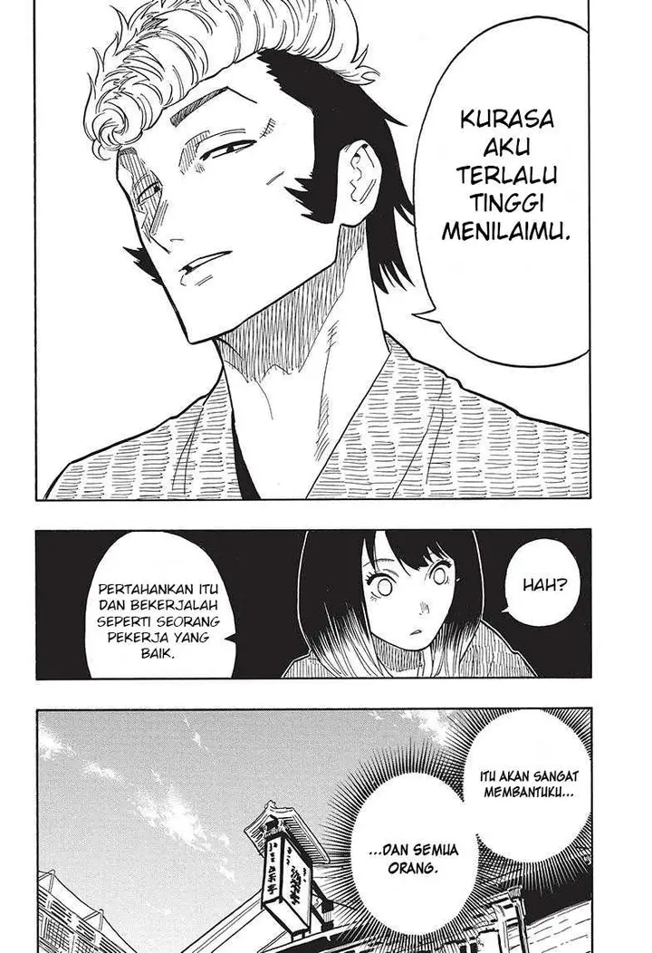 image-komik-akane-banashi-chapter-33-13/19