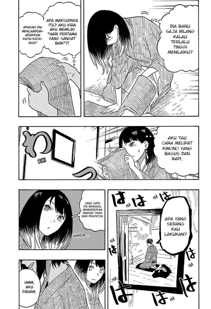 image-komik-akane-banashi-chapter-33-14/19