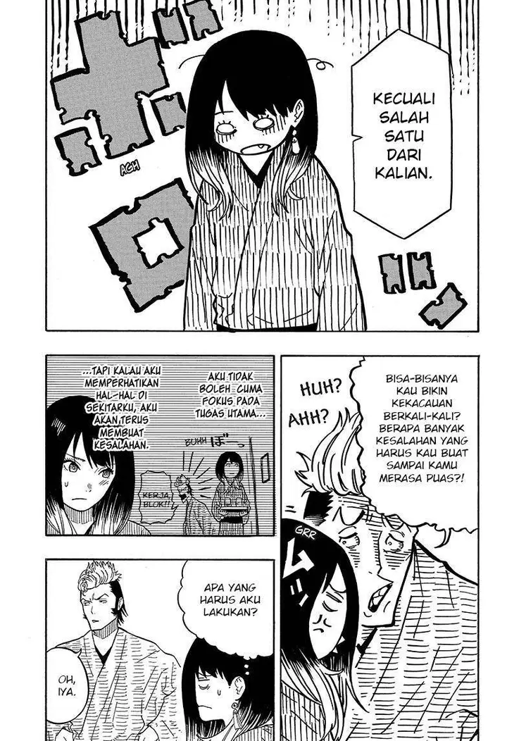 image-komik-akane-banashi-chapter-34-3/22