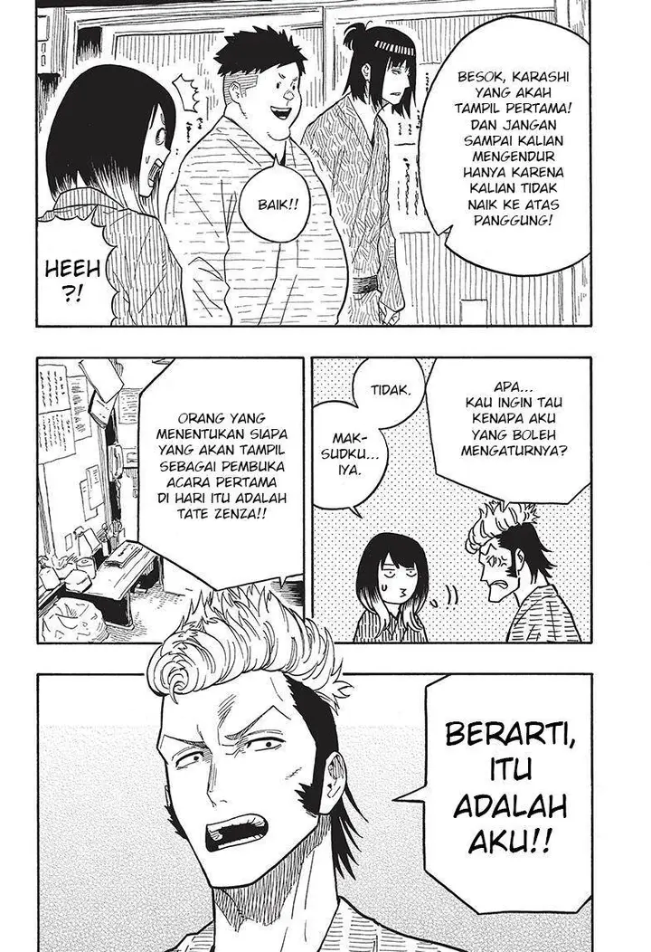 image-komik-akane-banashi-chapter-34-4/22