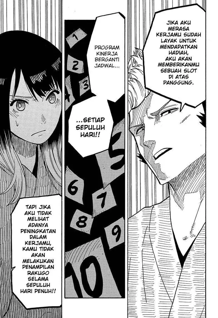 image-komik-akane-banashi-chapter-34-5/22