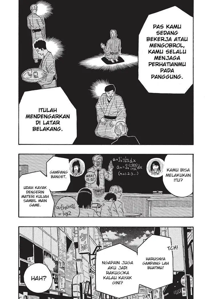 image-komik-akane-banashi-chapter-34-7/22