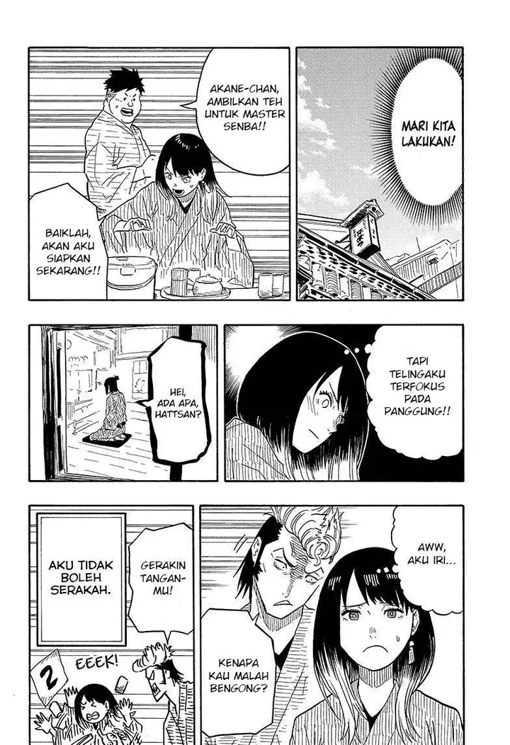 image-komik-akane-banashi-chapter-34-10/22