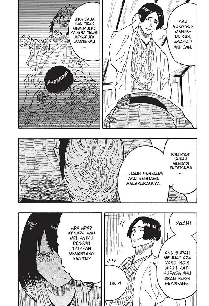 image-komik-akane-banashi-chapter-34-17/22