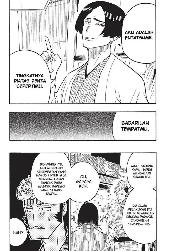 image-komik-akane-banashi-chapter-34-18/22