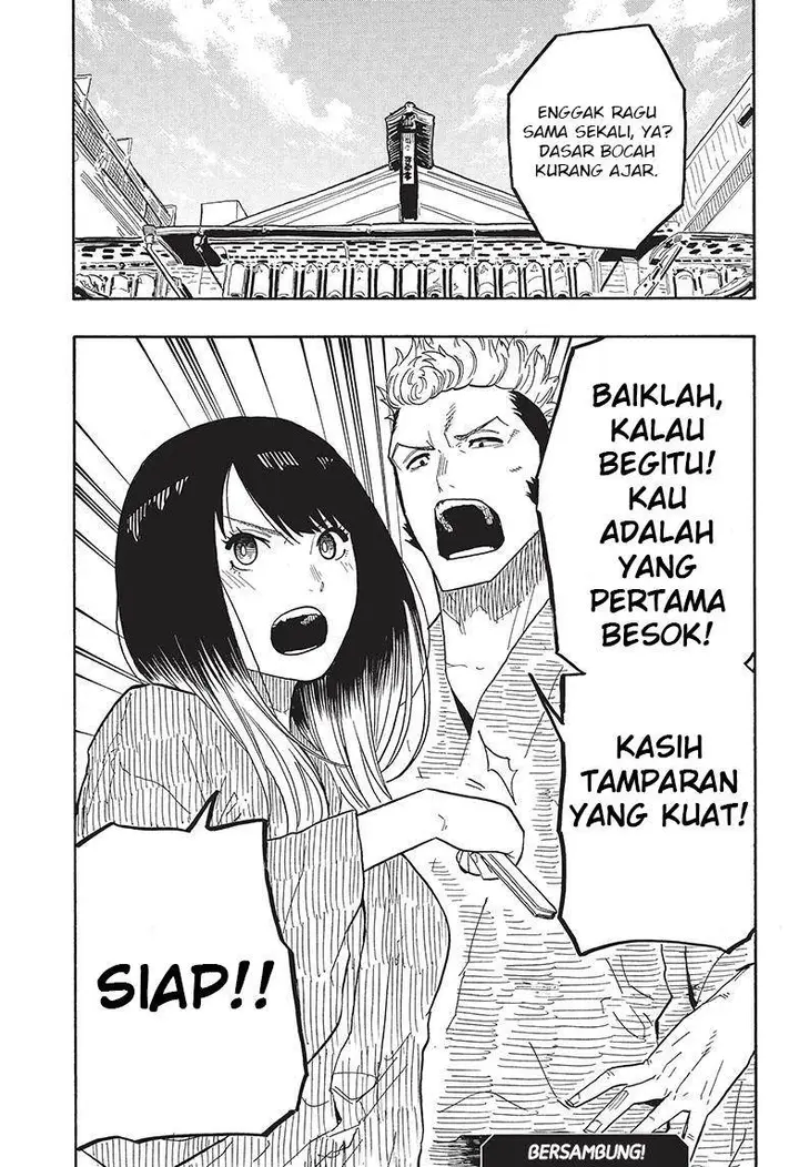 image-komik-akane-banashi-chapter-34-21/22
